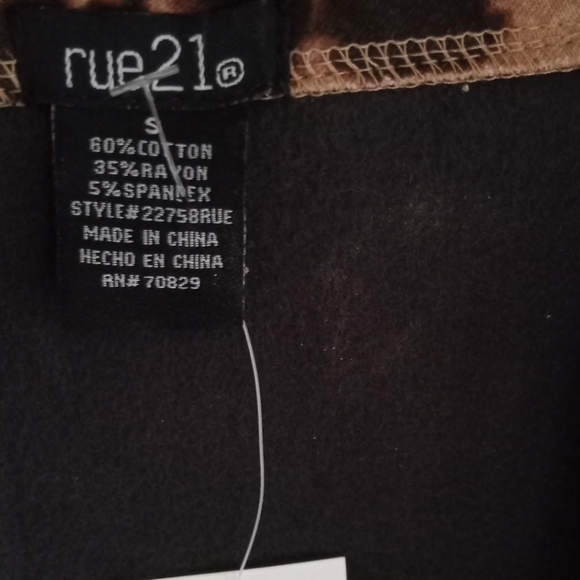 Animal Print fabric cardigan with faux leather - Picture 5 of 5